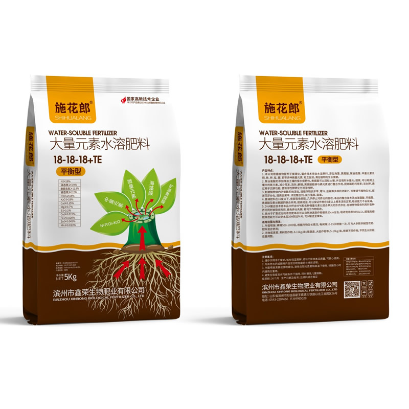 平衡型-18-18-18（多元復(fù)合）-大量元素水溶肥